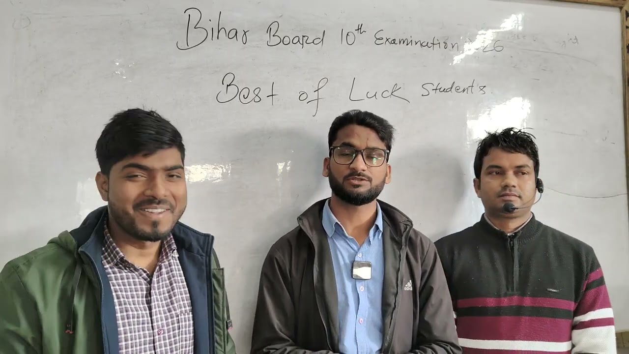 मेहनत का समय, सफलता के समय,exam में बैठने से पहले एक बार अवश्य देखें 🤞