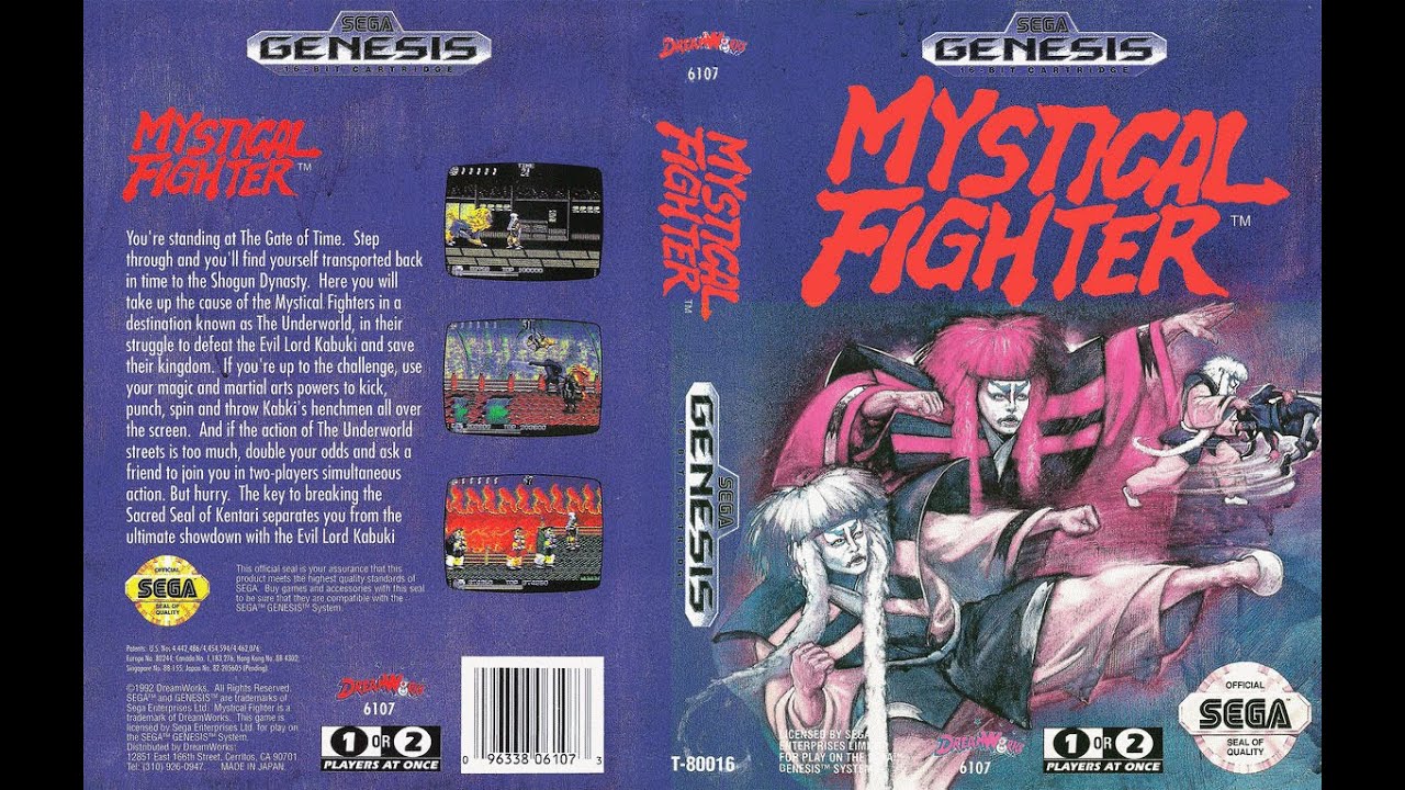 Mystical Fighter - Stage 03 [Metal RMX]
