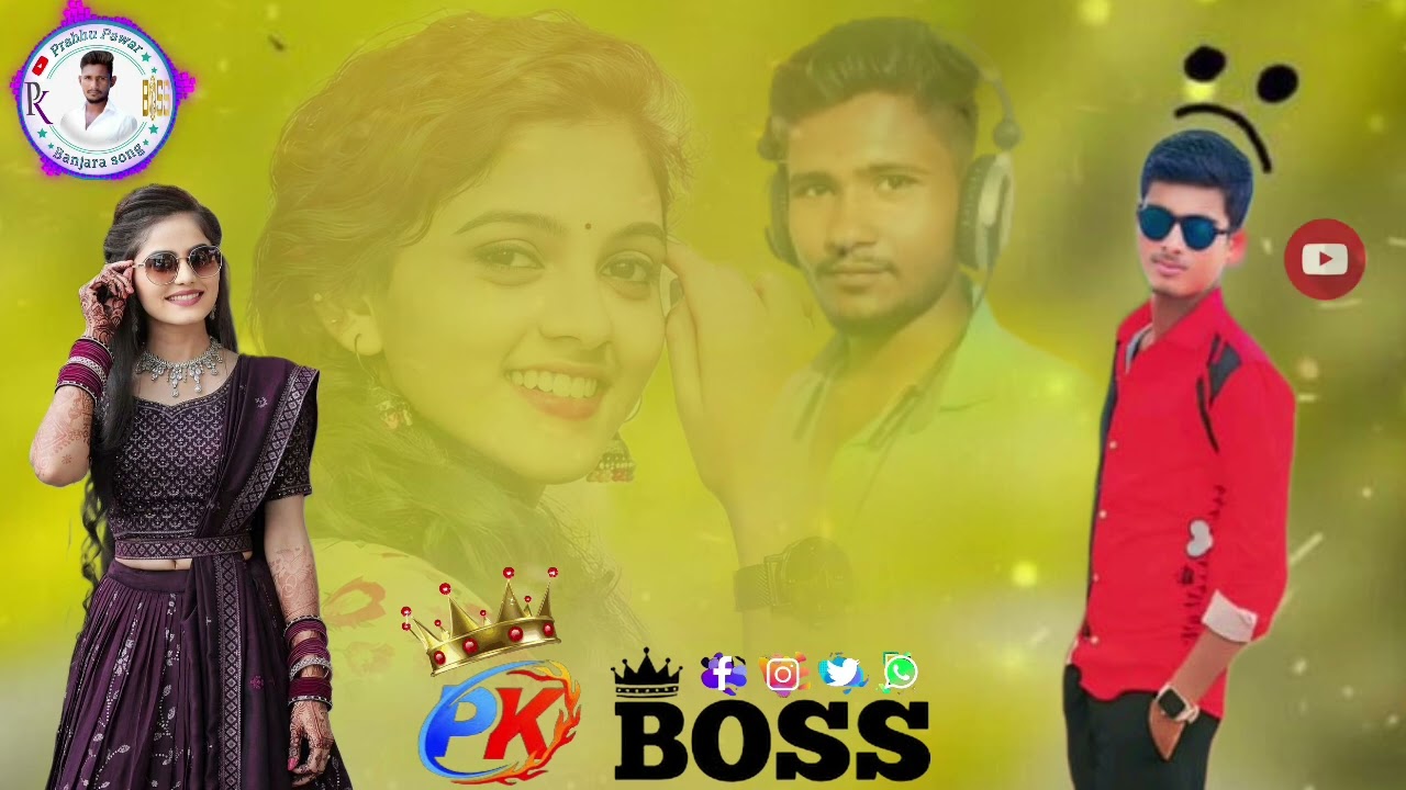 Mama re tu chhori aise chi gana Bhari Manas Dena Mana ki dichi Sana Prabhu Pawar P K Boss Banjara