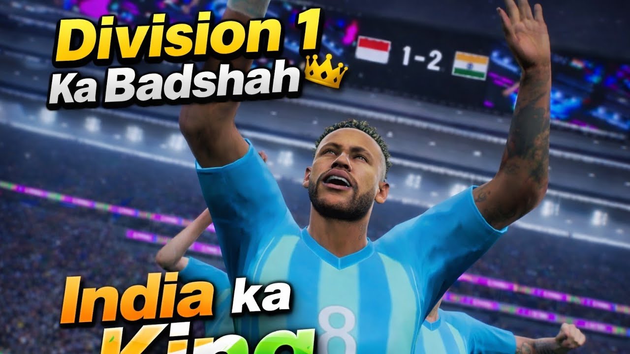 India Ka Division 1 Player 🇮🇳🔥#viral #efootball #youtube #youtuber 