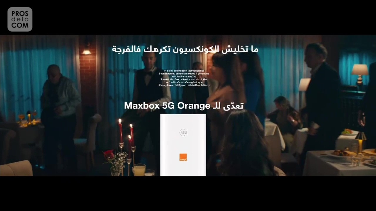 Spot Orange Tunisie Ramadan 2026 إشهار أورنج تونس رمضان