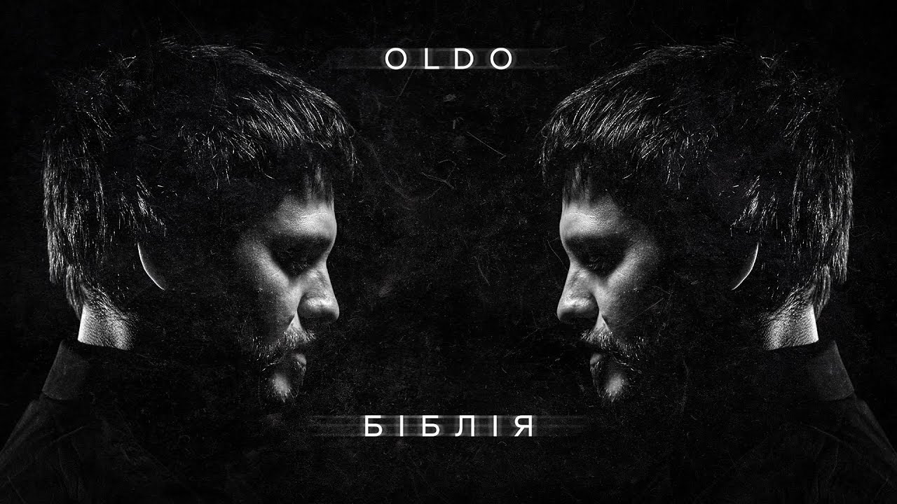 OLDO - Біблія (Official Video)