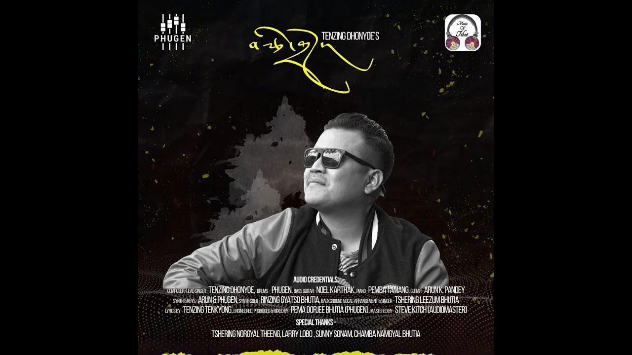 NEW TIBETAN LOVE SONG 2020- TSEDROK(BELOVED)- TENZING DHONYOE- OFFICIAL MUSIC VIDEO