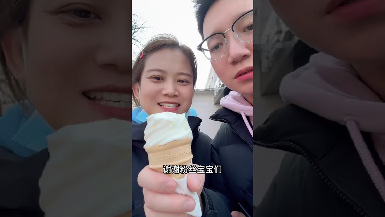 Tasting the Sweetest Web: Our Internet Ice Cream Adventure