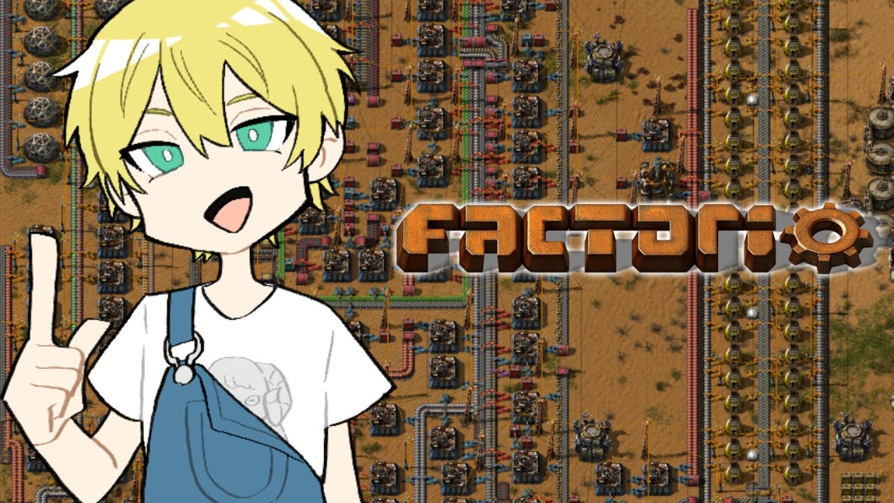 【Factorio】夜の工場長。【羊田ヨウジ/Vtuber】