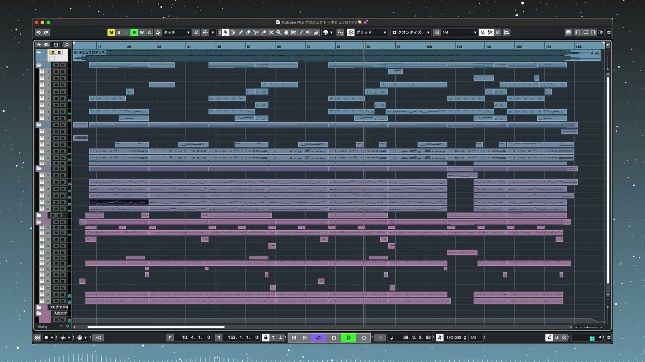 耳コピ ネビュラロマンス - Perfume Instrumental Cover