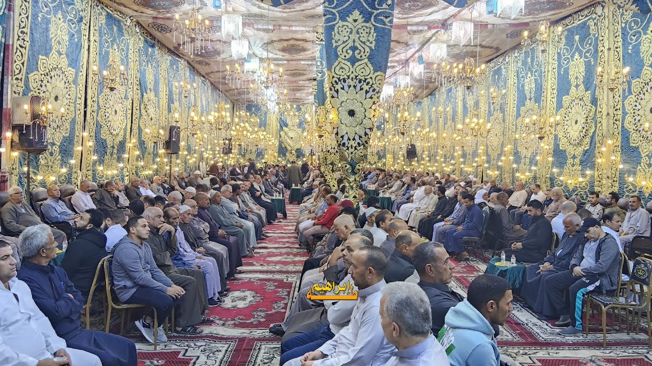 ربع العشاء الشيخ طة جاد عزاء حرم الحاج اسماعيل محمد ابو رحمة ميت حبيب 13 11 2025