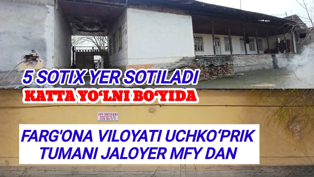 5 SOTIX YER JOY SOTILADI NARXI O‘TA ARZON FARG'ONA VILOYATI UCHKO‘PRIK TUMANI 14.03.2026💯🔥🫵🫡👍