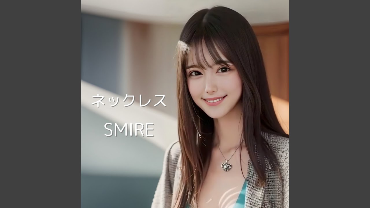 ネックレス