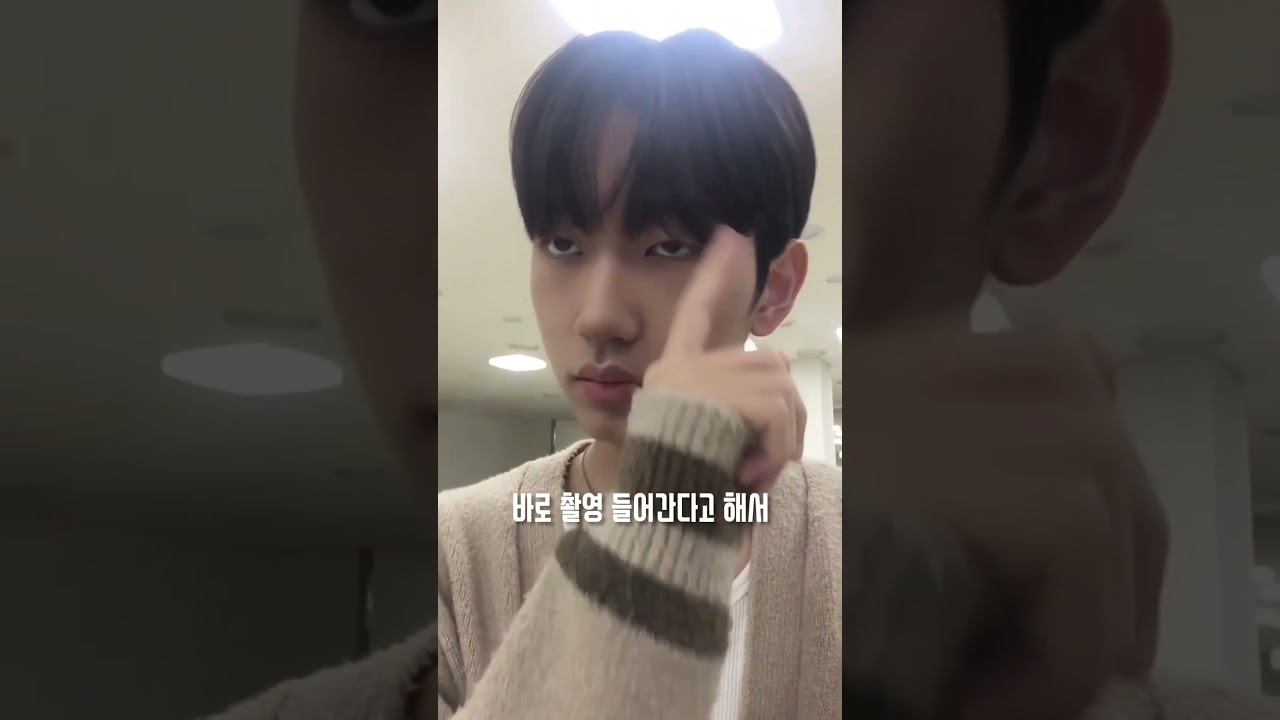 컨셉촬영 하는 날🤯 #모델 #컨셉촬영 #브이로그 #vlog