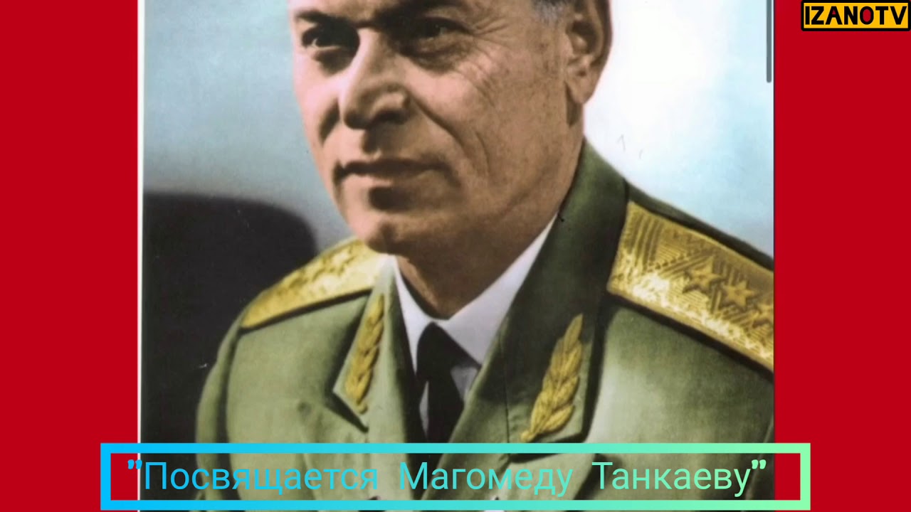 Гаджилав Гаджилаев 