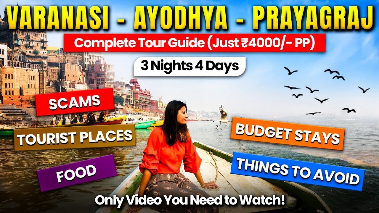 4 Day Tour of Varanasi Ayodhya Prayagraj | What You MUST Know | @Findingindia