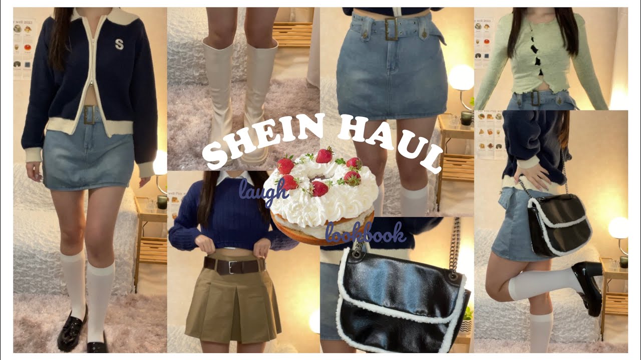 【SHEIN】158cm 53kg 骨格ウェーブ女のLOOKBOOK 🛒🤍