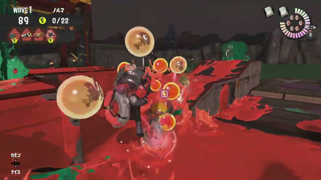 【スプラトゥーン3】やらかしサーモンラン！！part1124【毎日サーモンラン！】