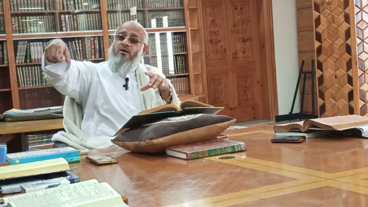 باب پنجم ؛ در عشق و جوانی 01