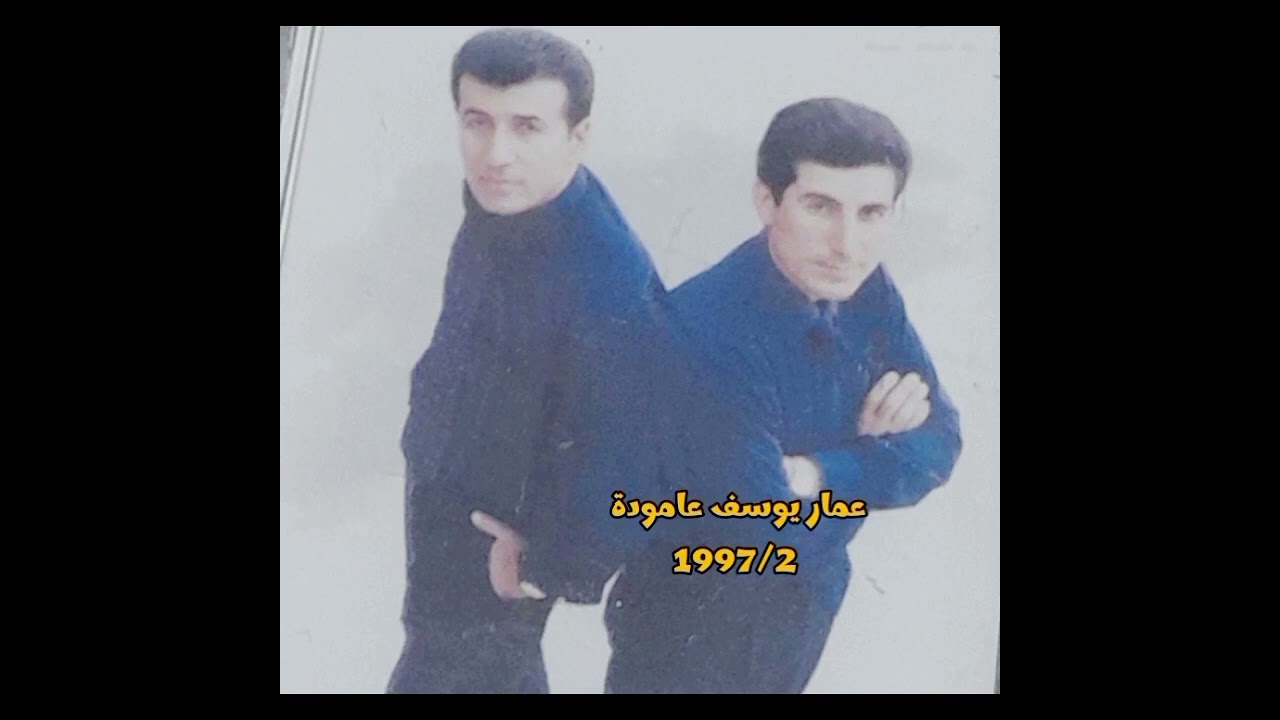 مصطفى خالد و حسين شاكر كاسيت 1997