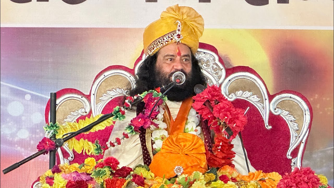 Part-3 जो मांगोगे वो मिलेगा पर कैसे? जानें। परम पूज्य स्वामी हरि चैतन्य महाप्रभु के दिव्य प्रवचन।