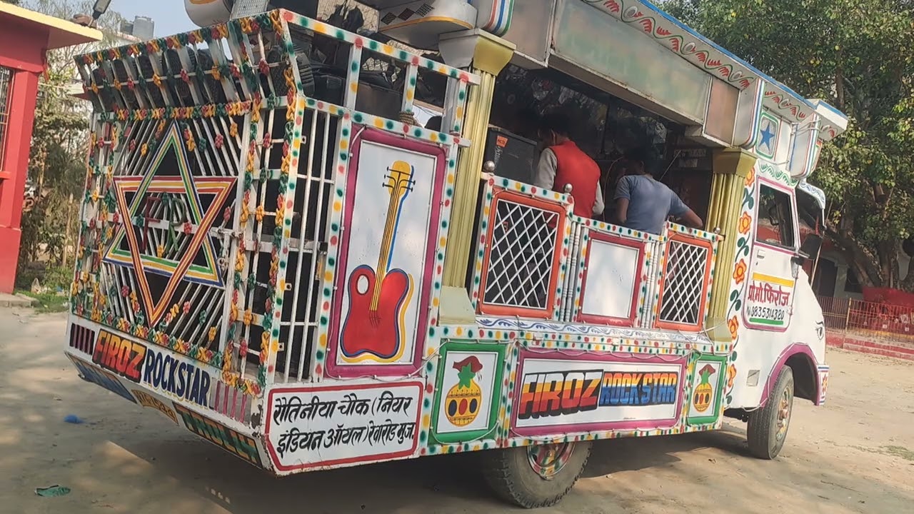 फिरोज रॉक स्टार बैंड 