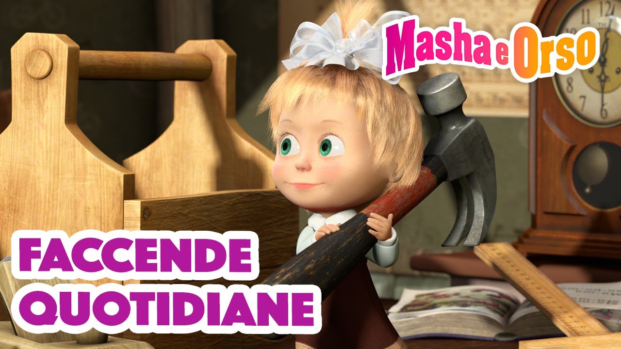 👱‍♀️ Masha e Orso 🍦⛳️ Faccende quotidiane 🍒🐼 Cartoni animati per bambini 🐻