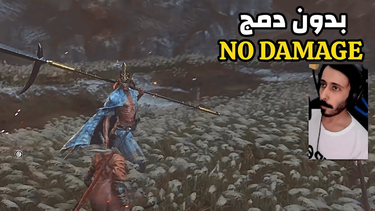 سيكرو ايشن بدون دمج - SEKIRO ｜ Isshin,  the Sword Saint boss fight [ No Hit ]