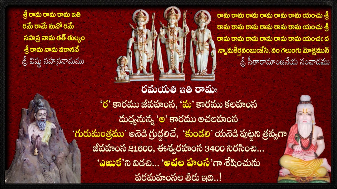 Satsnag Savings Stuff