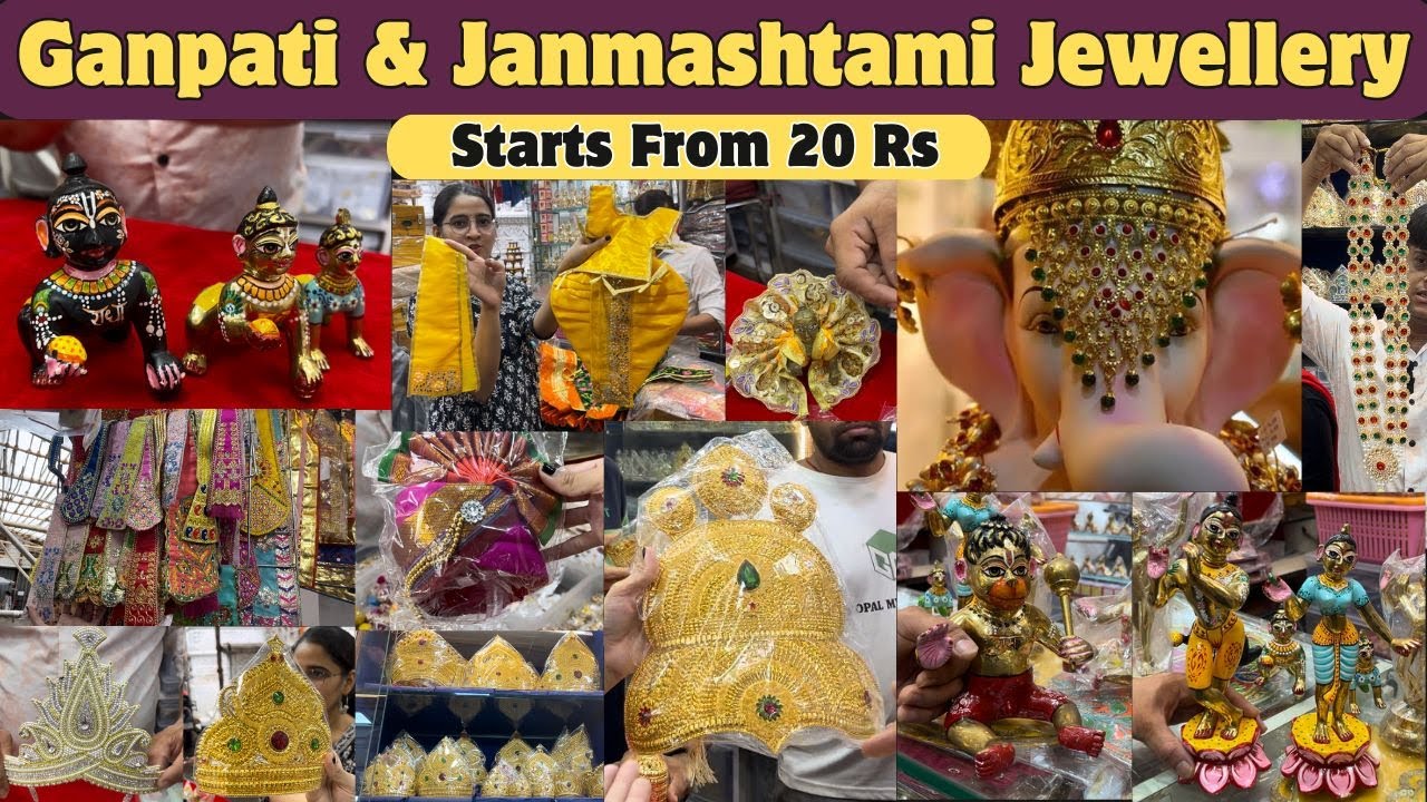 Ganesh Chaturthi & Janmashtami Mukut, Vastra, Feta & Jewellery | Bhuleshwar Market Mumbai