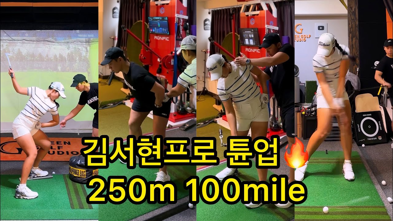 힌지와 스퀏 필요가아닌 필수!