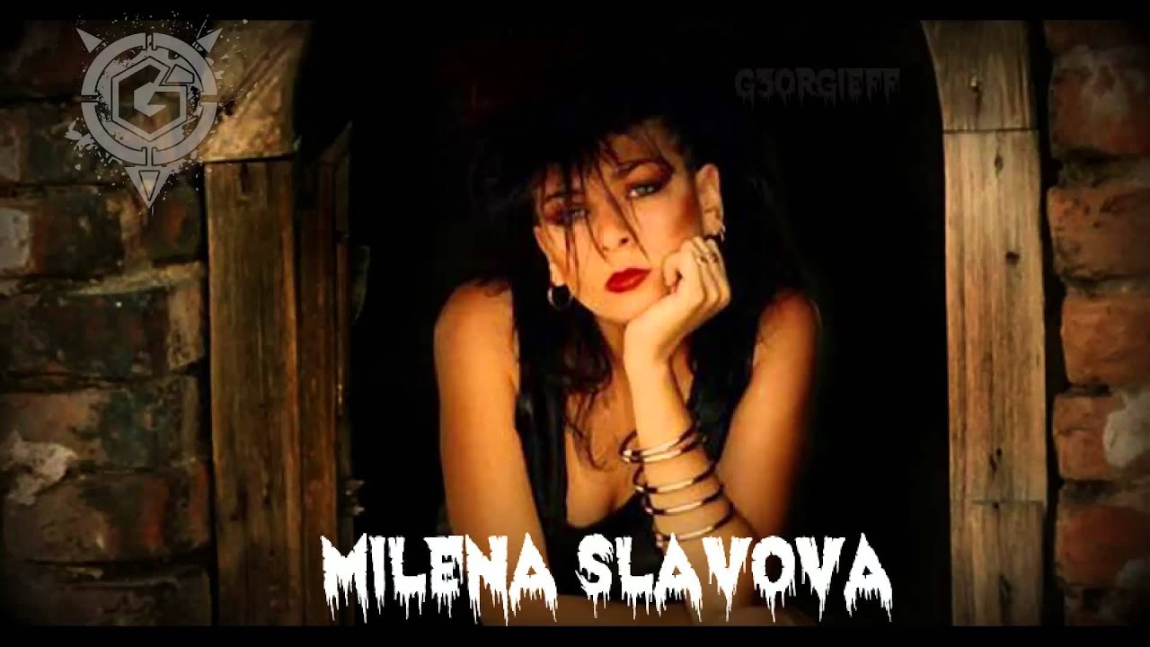 Милена Славова микс | Milena Slavova Mix