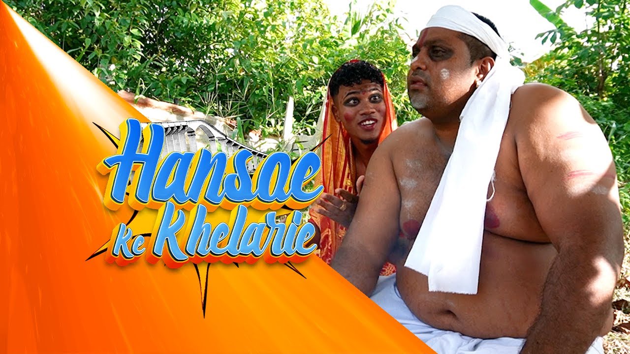 Djaran - Hansoe Ke Khelarie - Afl. 04