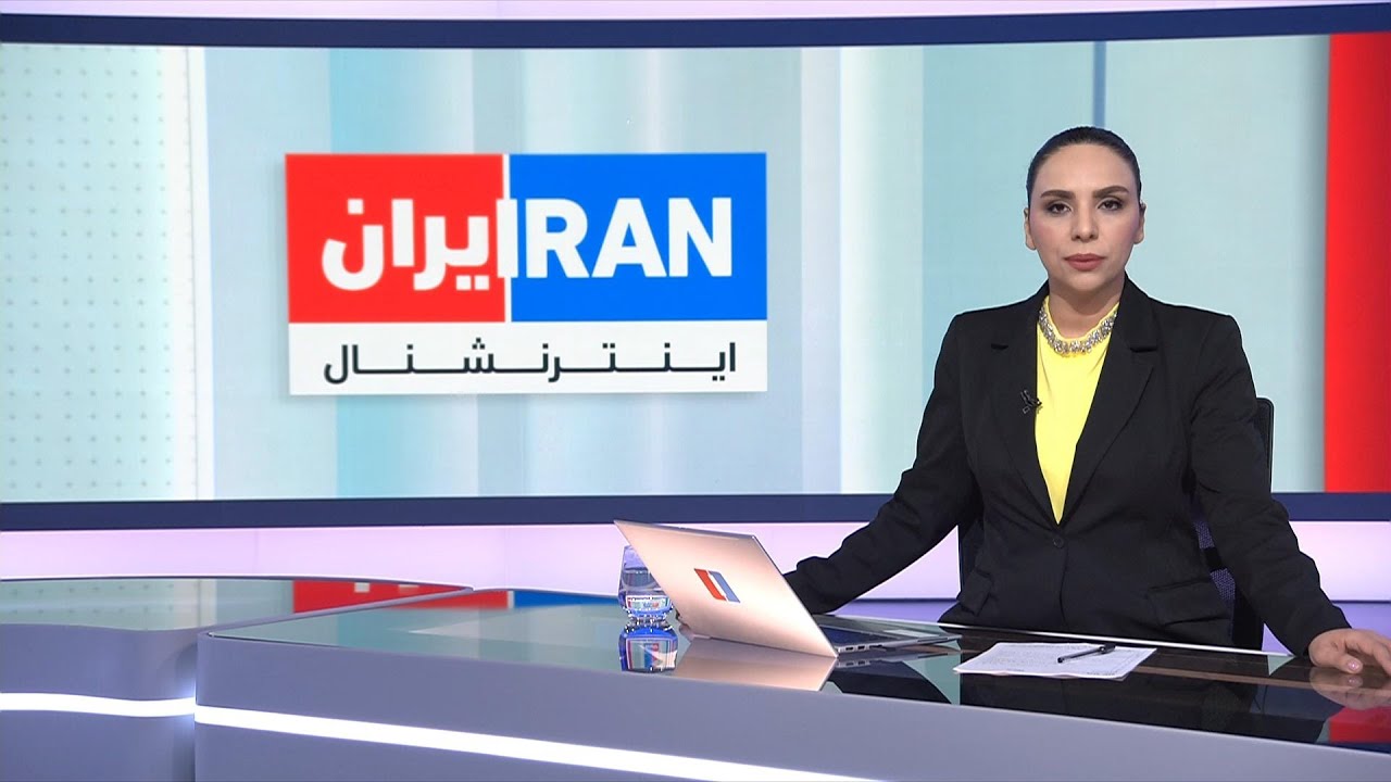 اخبار بامدادی | پنجشنبه ۱۴ اسفند