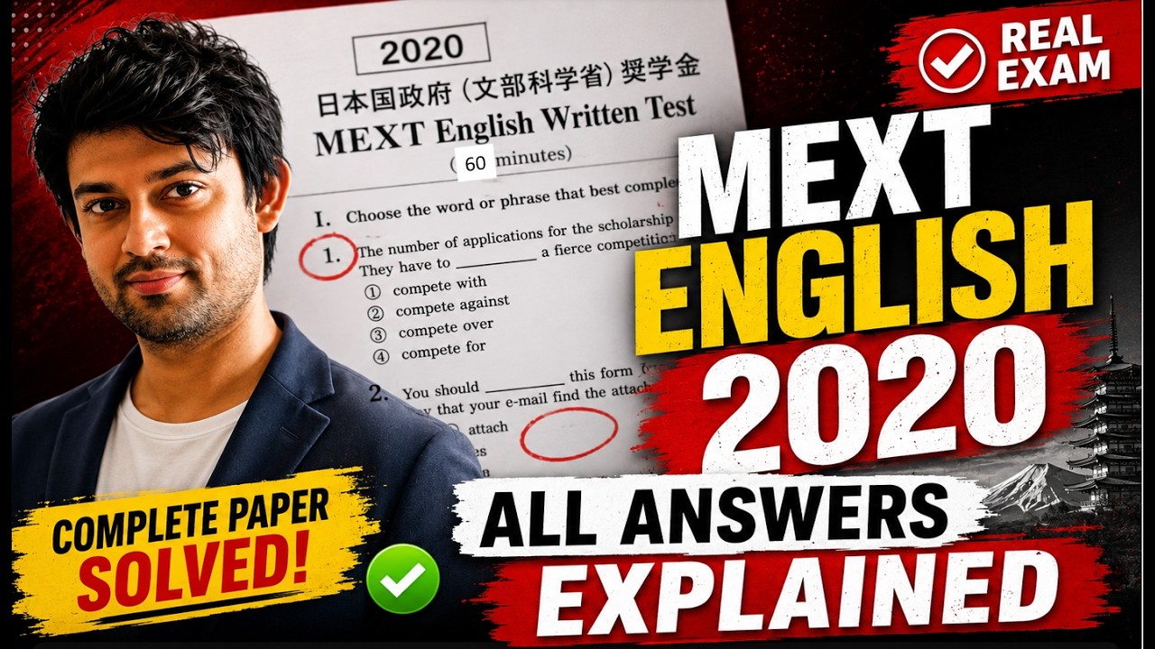 Экзамен по английскому языку MEXT 2020 | Полные ответы и разбор (все задания решены)