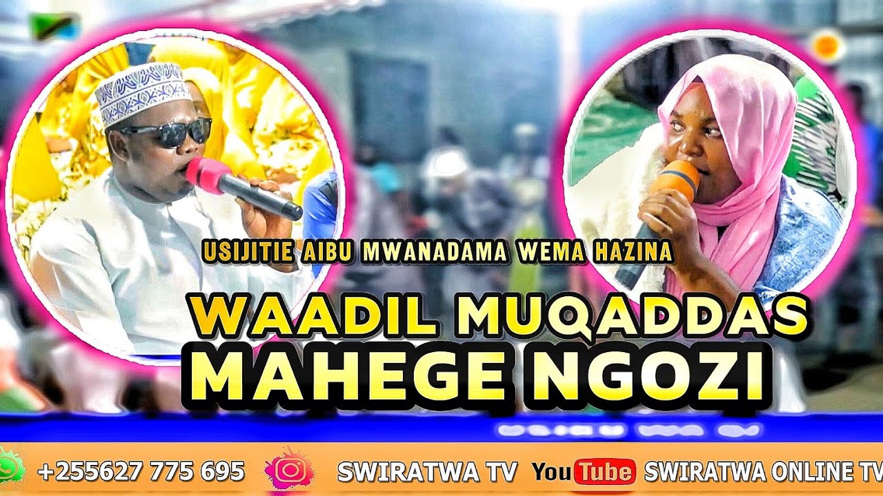 🔴#live:USIJITIE AIBU MWANADAMA WEMA HAZINA | MADRASAT WAADIL MUQADDAS KUTOKEA PWANI