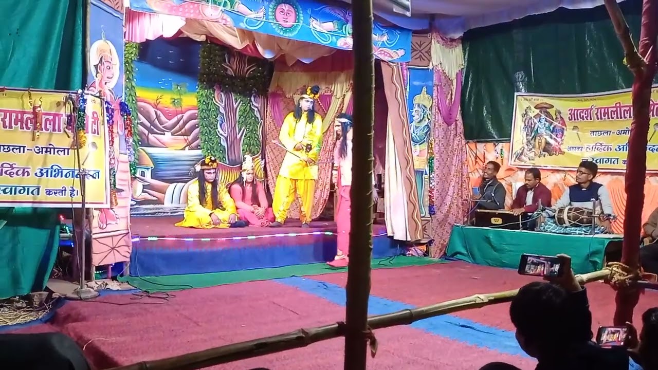 पौड़ी गढ़वाल रामलीला    ताछला-अमोला              #ramleela  #ramayan  #ravan   #pahdiramleela