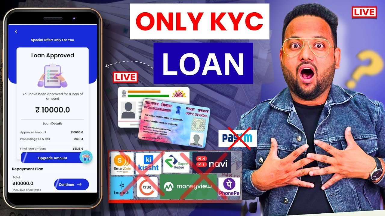 Personal Loan Kaise Le Low Cibil Loan Apply 2026 | Best Loan App 2026 | Loan Apps in 2026