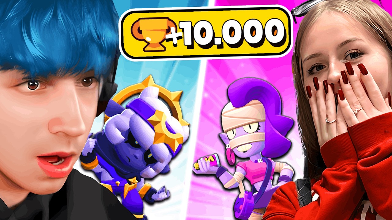 IO E LA MIA RAGAZZA DISTRUGGIAMO TUTTI SU BRAWL STARS!!