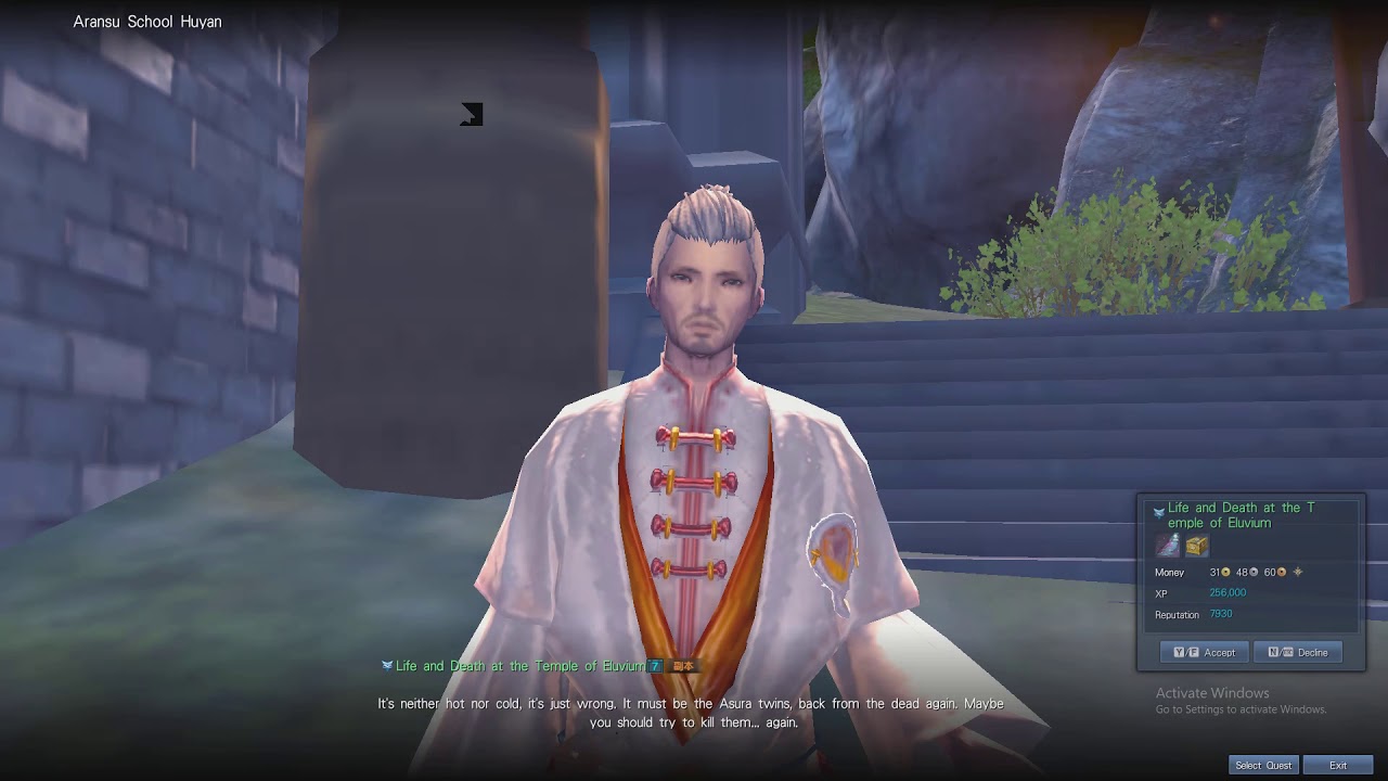 BnS Temple of Eluvium (Archer)