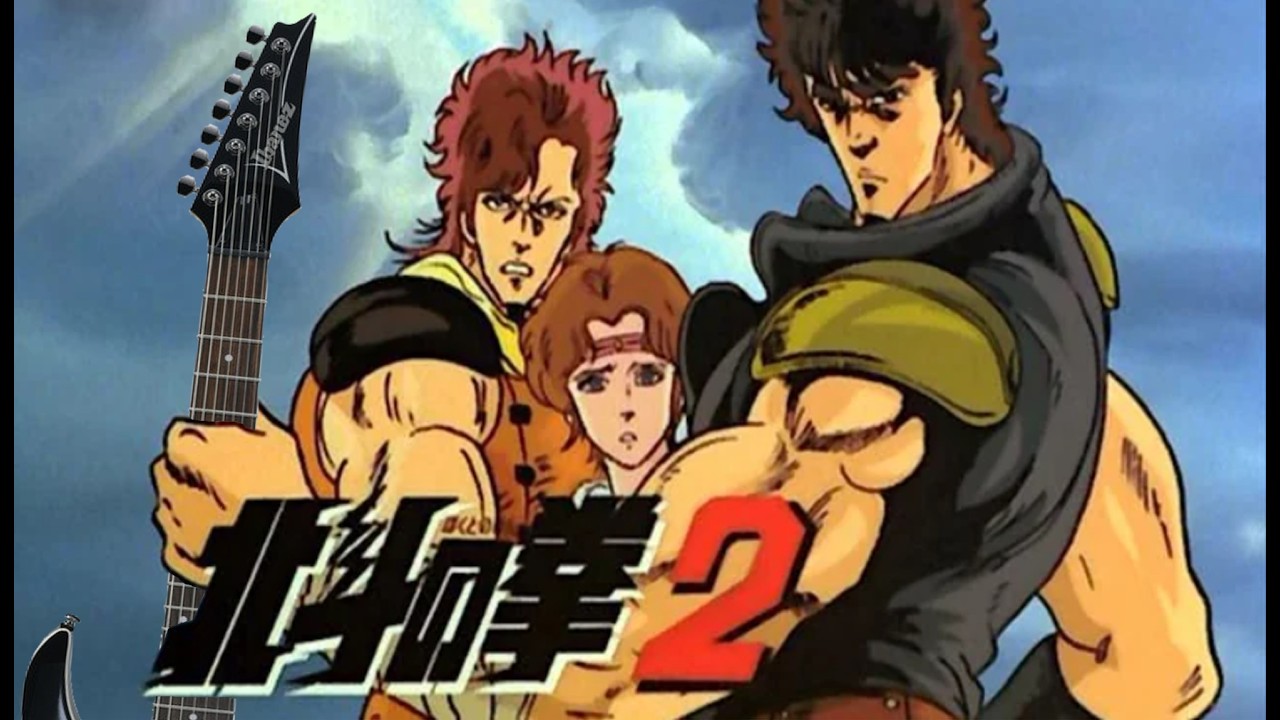 Fist Of The North Star 2 | Tough Boy Instrumental Guitar Cover