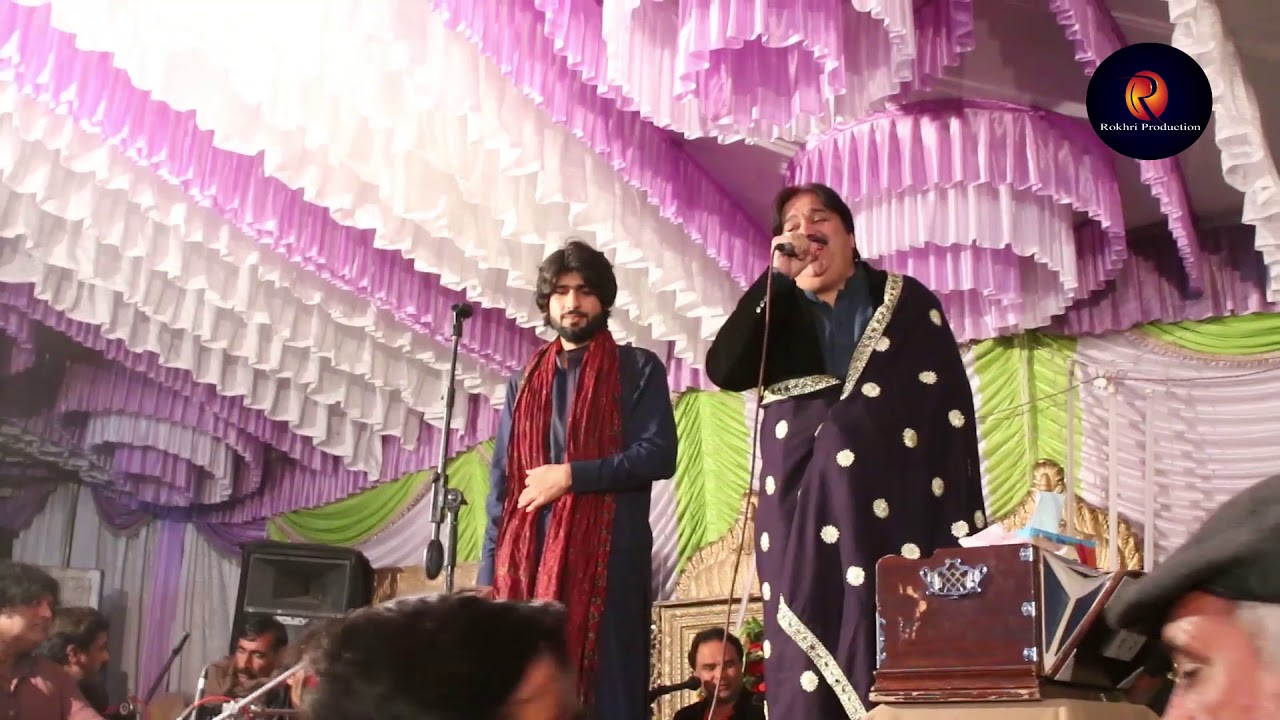 Gila Tera Kareay Shafaullah Khan Rokhri New Super Hit Show Esa Khel 3112 2017