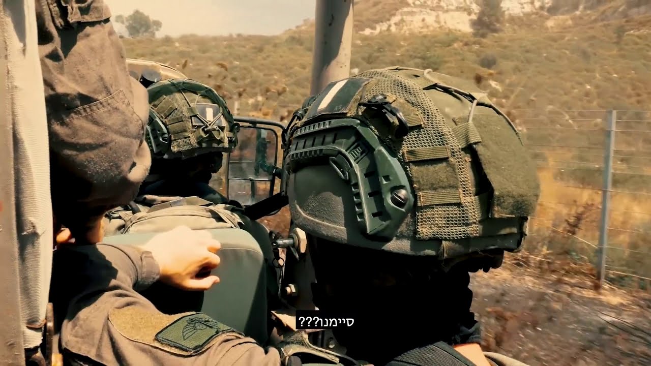 Marking the end of 2020 IDF Style