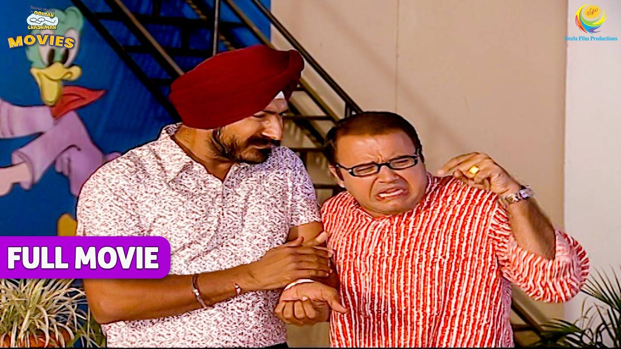Bapuji की छड़ी पड़ी Bhide पर भारी ! | TMKOC MOVIES | Taarak Mehta Ka Ooltah Chashmah |