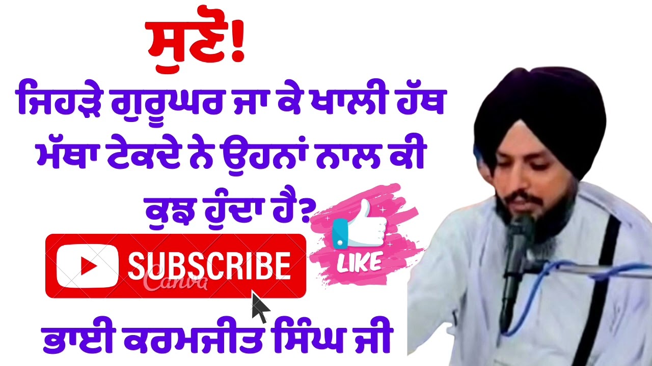 1 ਮਾਰਚ 2026