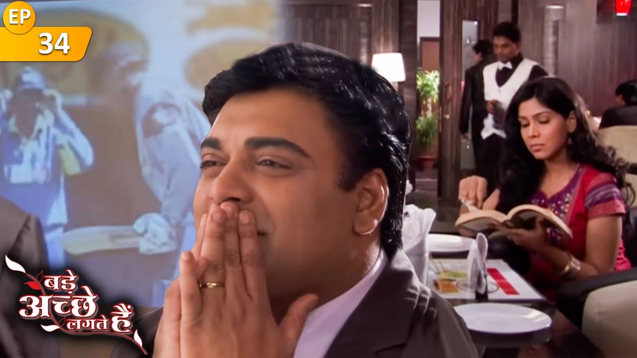 प्रिया को Date पर अकेला छोड़ राम गया Cricket देखने | Ep 34 | Bade Achhe Lagte Hain | Dil Dhadakne Do