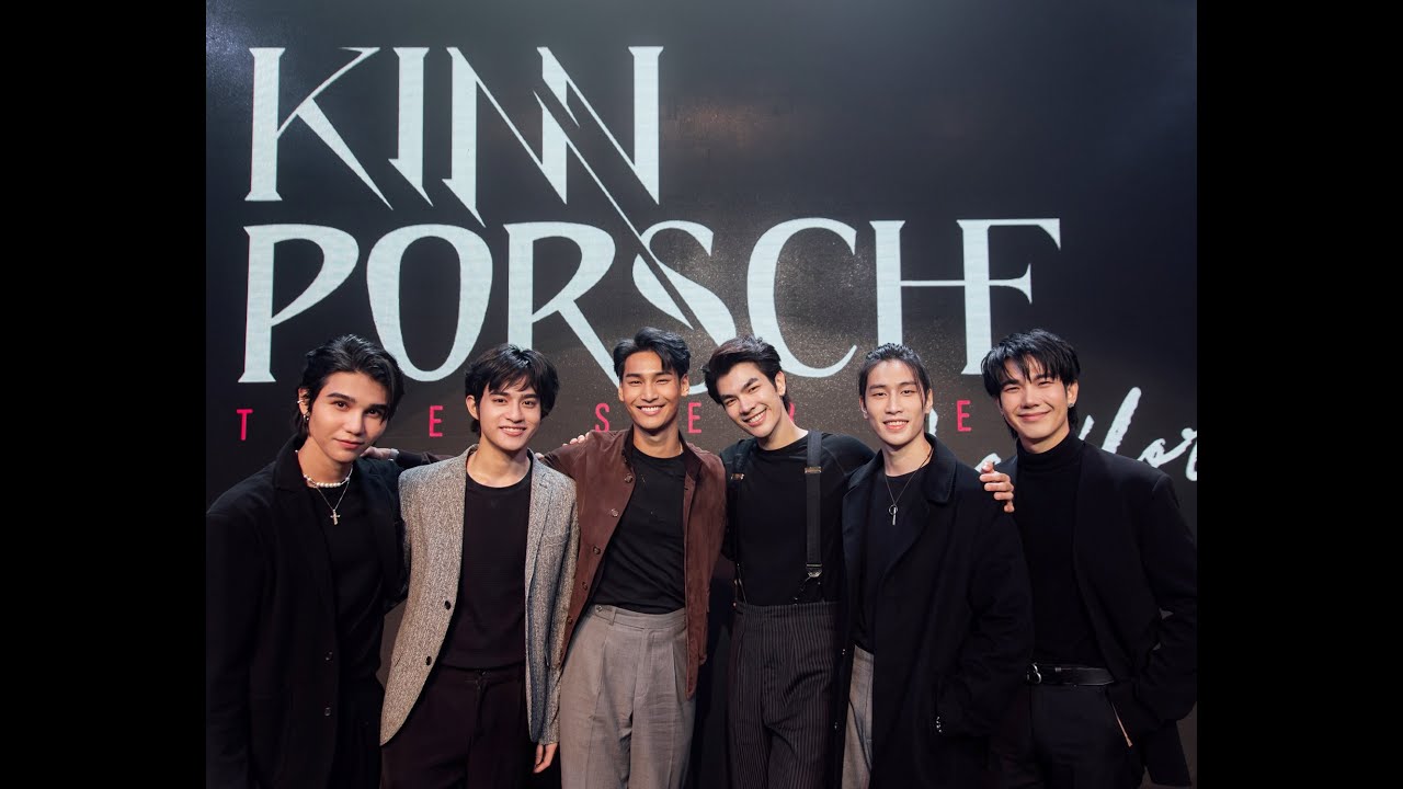 Sudsapda Live กับ 6 นักแสดงนำ Kinn Porsche TheSeries, Mile, Apo, Jeff, Barcode, Bible and Build