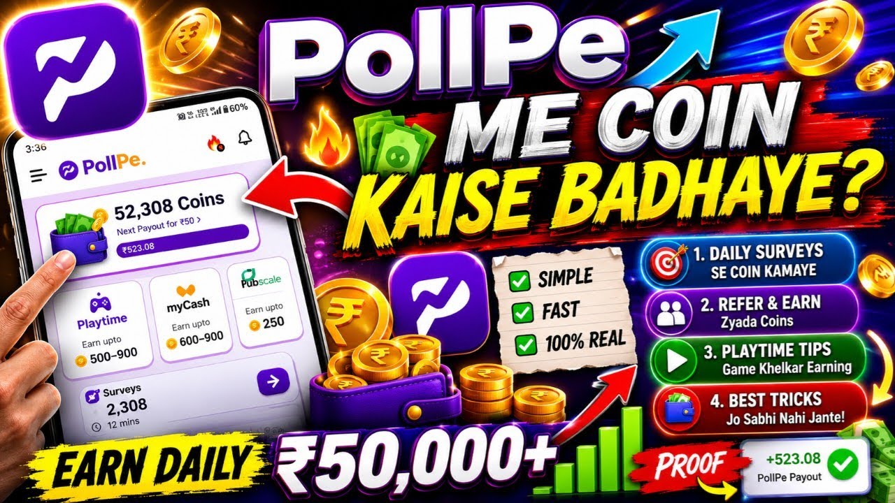 PollPe Me Coin Kaise Badhaye? | Unlimited Coin Add Trick 2026 | PollPe Se Daily Coin kaise Kamaye