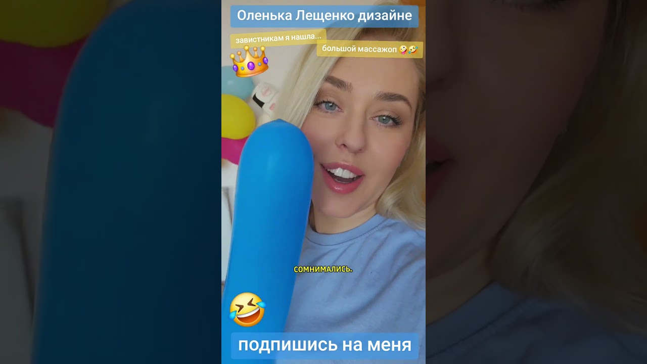 Здесь:↘️  