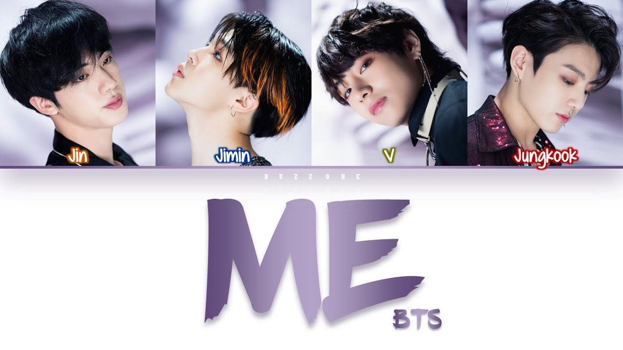 How Would BTS (Vocal Line) Sing 'ME' by CLC (Eng/Rom/Han) (FANMADE)