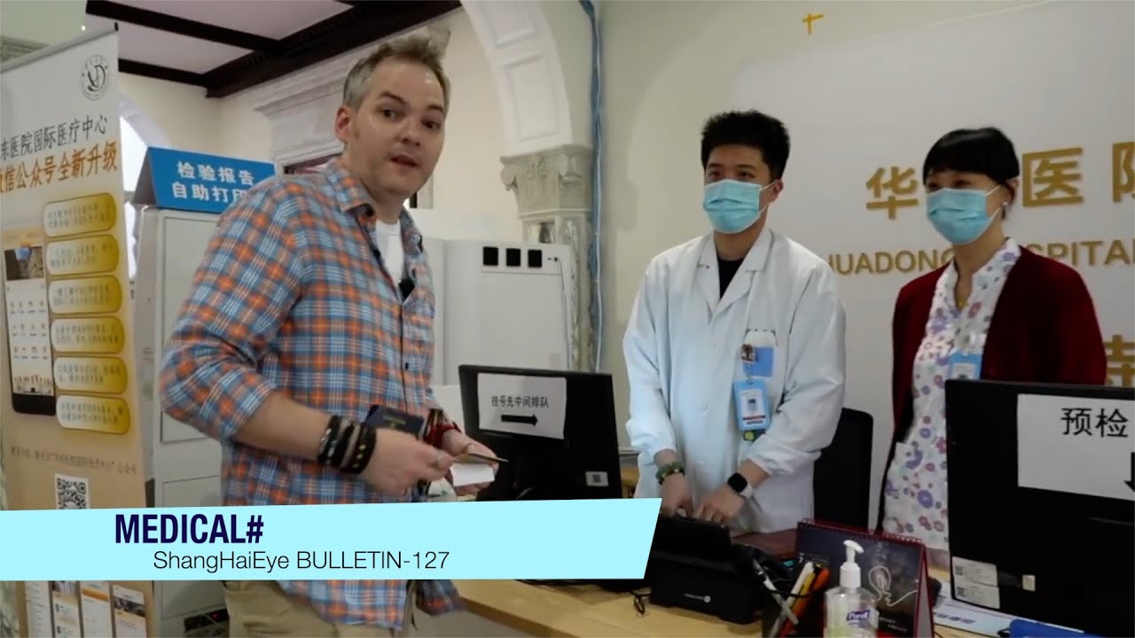How to see a doctor in Shanghai for foreigners