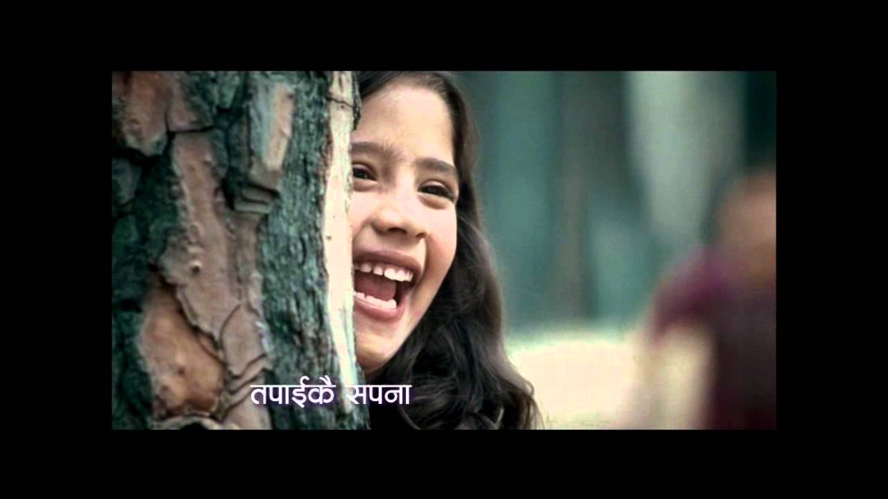Ncell Corporate Television Commercial