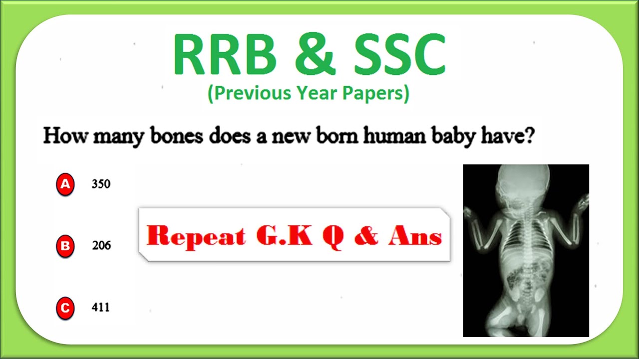 RRB NTPC EXAM DATE//RAILWAY ALL INDIA TEST || SSC 2020 Mock Test  | SSC ALL INDIA TEST