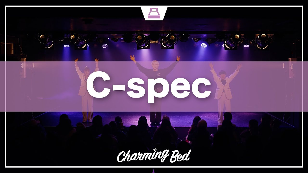 C-spec - Charming Bed 2023